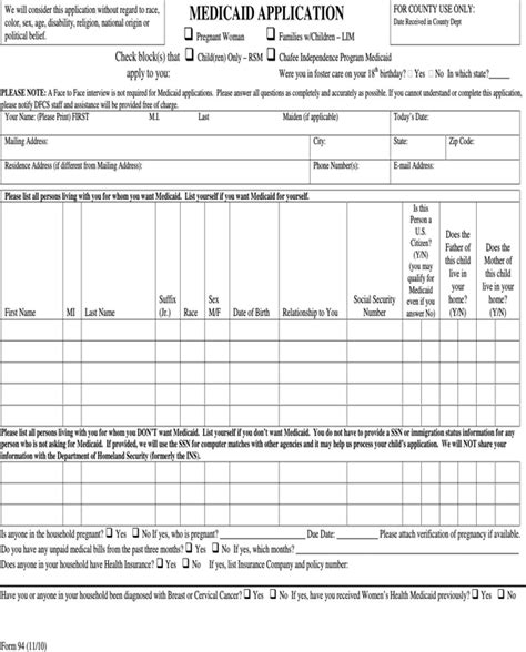 medical application form   formtemplate