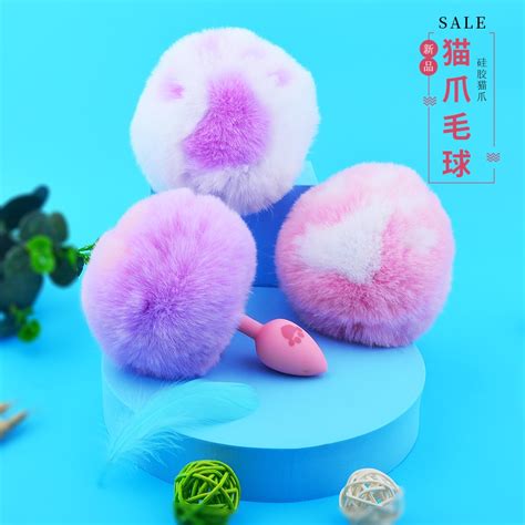adult articles sex toy silicone cat paw hair ball tail anal plug