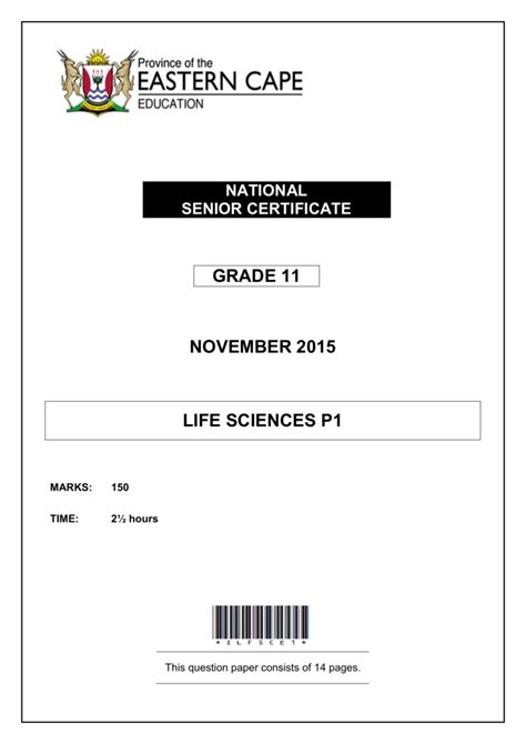 grade  life science p ec november