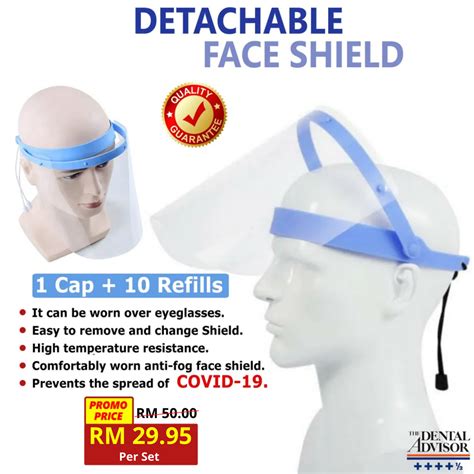 detachable face shield faceshield  msli dental supplies