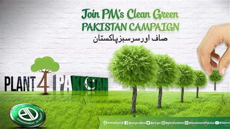 petition clean  green pakistan changeorg