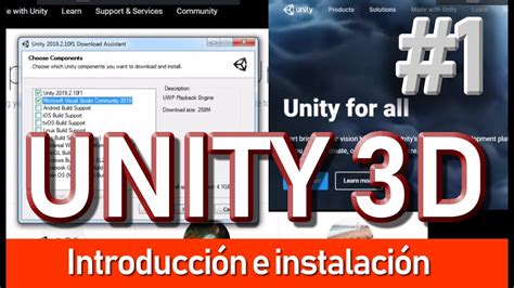 1 iniciando con unity 3d introducción e instalación youtube