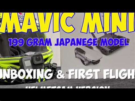 mavic mini  japan model unboxingfirst flight youtube