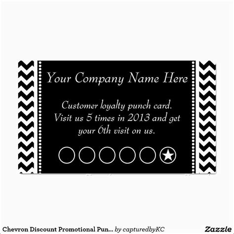 printable loyalty card template  printable