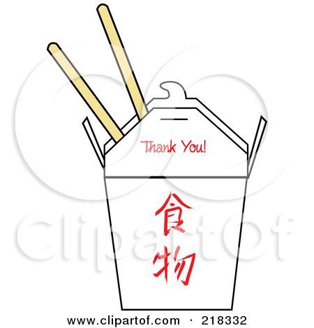 illustration chinese food container google search chinese food