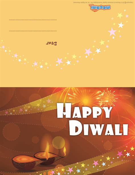 diwali printables printable word searches