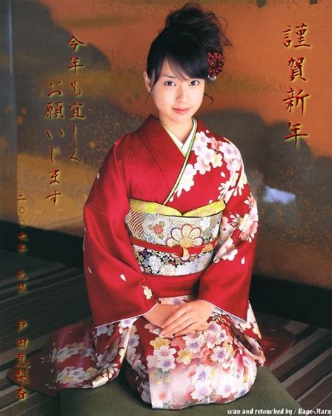 japanese girls in kimono 24 pics