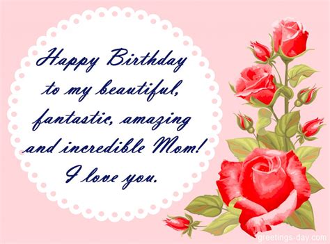 birthday wishes  mom happy birthday mother