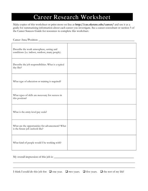 career exploration worksheets printable printable templates