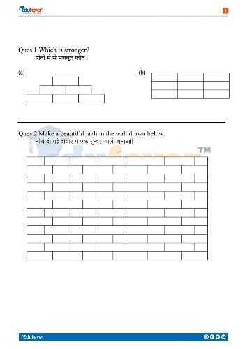 cbse class  maths activity worksheet