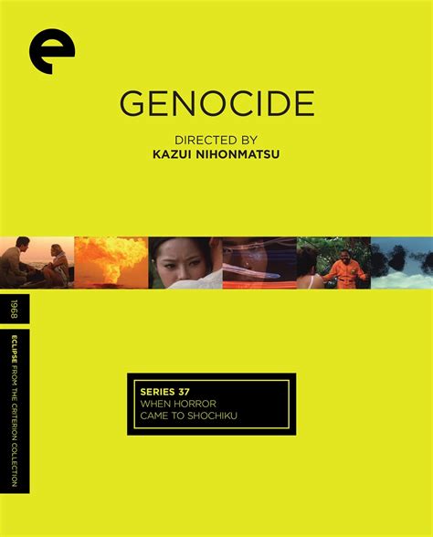 genocide 1968 the criterion collection