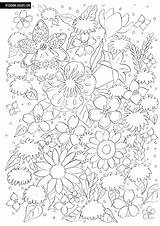 Flowers Värityskuva Optimimmi Coloring sketch template