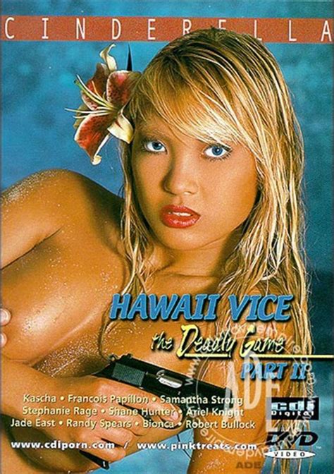 hawaii vice part ii the deadly game 2001 adult dvd empire
