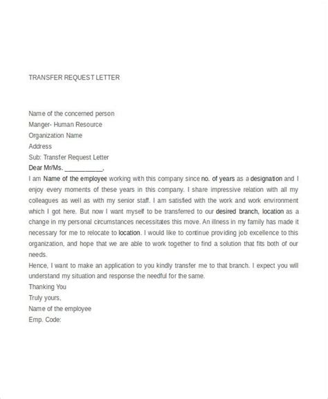 accommodation transfer request letter accommodation transfer request