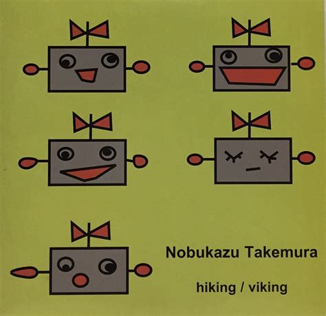nobukazu takemura hiking viking ticro market