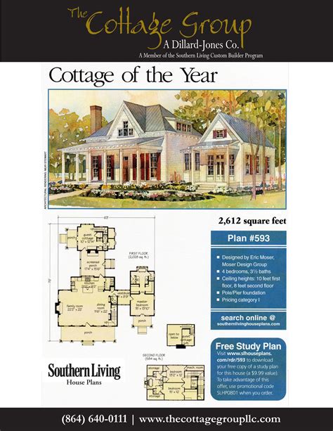 southern living house plans cottage   year   house plans  special features