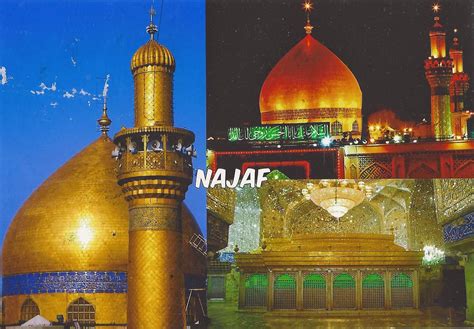 journey  postcards imam ali mosque hrm alemam aaly  najaf iraq