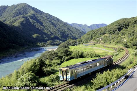 All Shikoku Rail Pass 5 Days Adult My Jr Pass All Access Pass To