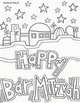 Pages Coloring Celebration Mitzvah Bar Doodle Alley Bat sketch template
