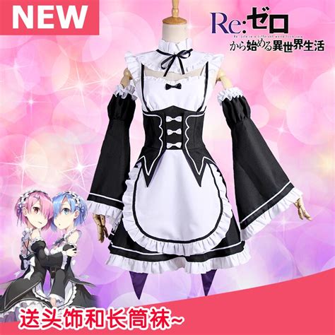 buy re zero starting life in another world rem ram cos