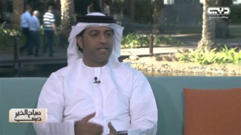 ‫المخرج الاماراتي ناصر التميمي في برنامج صباح الخير على تلفزيون دبي‬‎ youtube