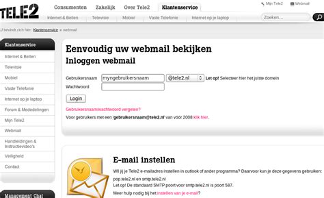 webmail xsall