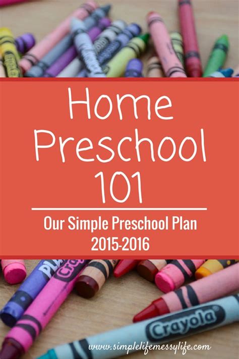 simple preschool plan   home preschool  series