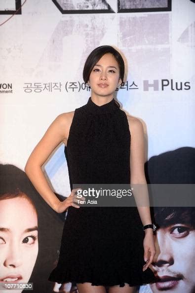 Kim Tae Hee Attends The Television Drama Series Iris Promotion On