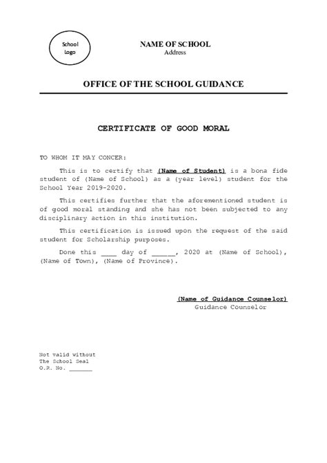 sample  good moral certificate  barangay certify letter