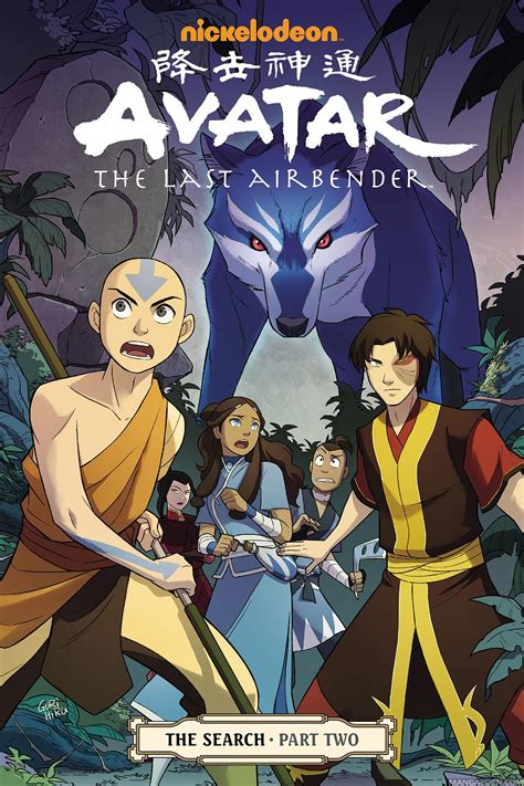 read avatar the last airbender the search 2 online for free in english avatar the last