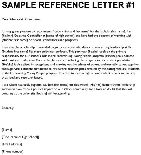 amazing scholarship recommendation letter samples