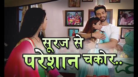 Udaan Serial 16th July 2018 Full Episode On Location Shoot Colors