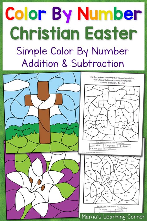 christian easter color  number worksheets mamas learning corner