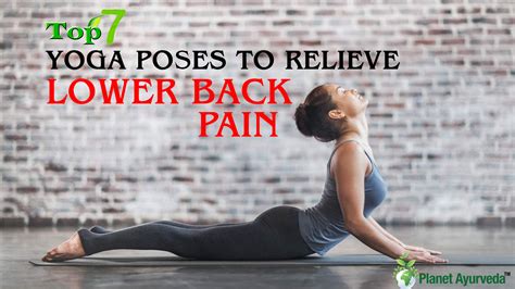 top  yoga poses  relieve   pain simple exercise