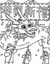 Chinese Year Coloring Pages Kids Print Color sketch template