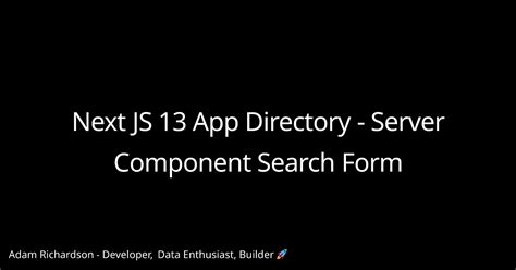 js  app directory server component search form