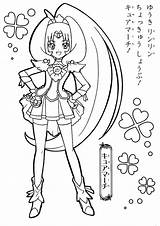 Glitter Coloring Pages Force Cure Pretty Spring March April Anime Sheets Precure Search Google Template Sketch Printable Candy Getcolorings Book sketch template