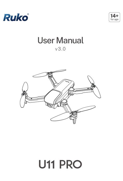 ruko  pro user manual   manualslib