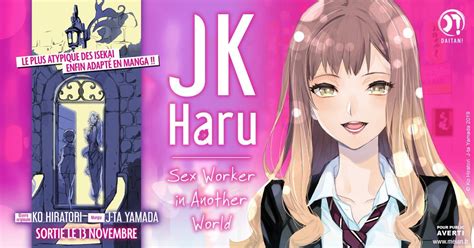 jk haru is a sex worker in another world illustration medlasopa