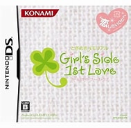 ときめきメモリアル Girl's Side 1st Love 改造コード に対する画像結果.サイズ: 189 x 185。ソース: store.shopping.yahoo.co.jp
