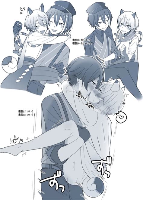 rule 34 gay kamishiro rui kissing while penetrated project sekai tail