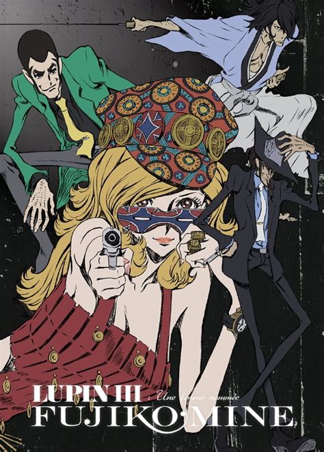 lupin the third the woman called fujiko mine anime review