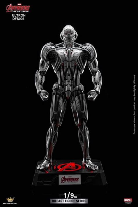 新品消息 King Arts 《復仇者聯盟2：奧創紀元》 1 9 奧創 Ultron Diecast 合金可動人