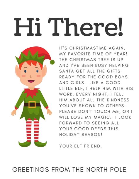 elf   shelf introduction letter  printable