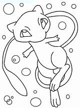 Mew Pokemon Coloriage Ausmalbilder Mewtwo Ausmalen Mandala Disegno Colorare Sheets Ausdrucken Pintar Templates Zeichnen Coloringhome sketch template