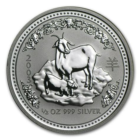 silver  ounce  year   goat coin  australia