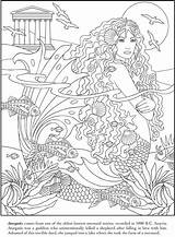 Sirena sketch template