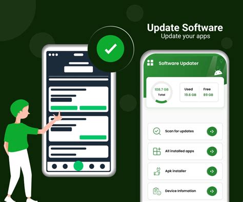 software update latest version  android