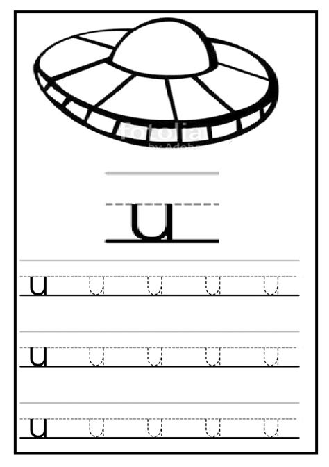 lowercase letter  worksheet  printable preschool  kindergarten