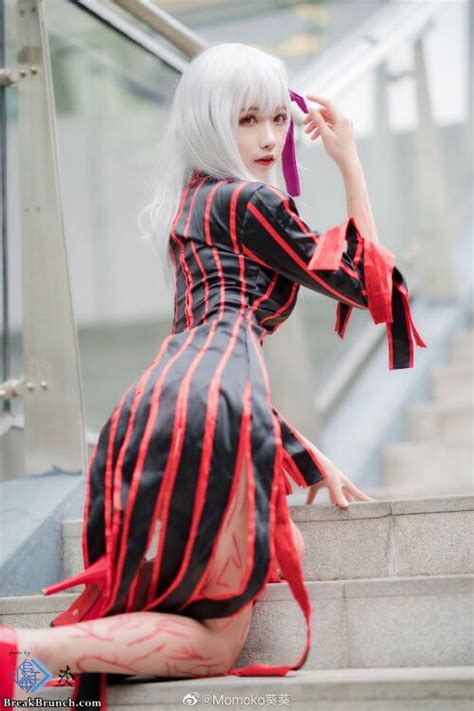 This Cosplay Is Bring Life To Dark Sakura Matou From Fate